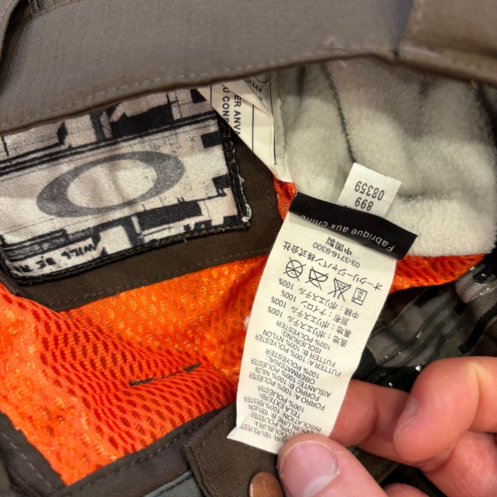 00s Oakley Full Ski Set (S)