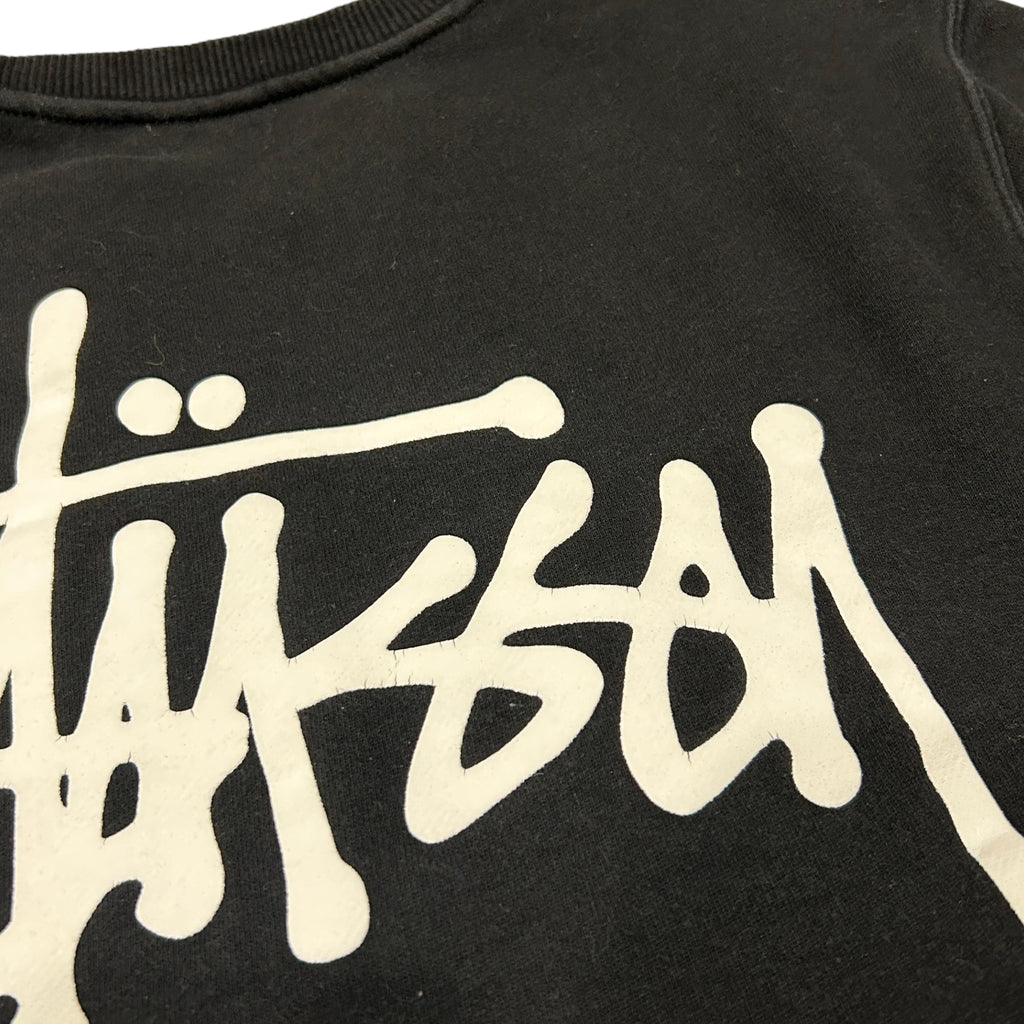 Black Stussy Spellout Sweatshirt (M)