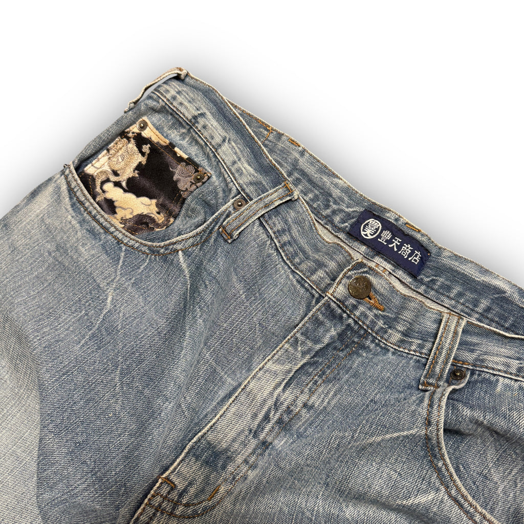 00s Japanese Dragon Embroidered Jeans (38")