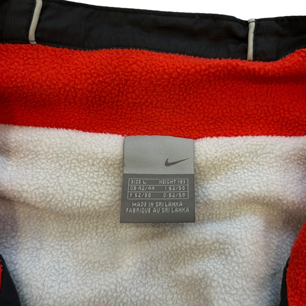 00s Nike Tn Track Jacket (L)
