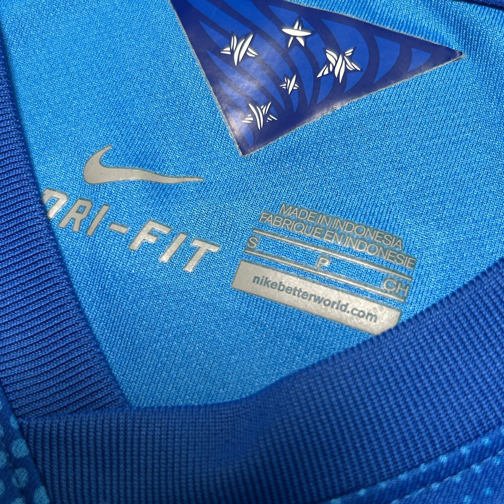 2014/15 Nike Brazil Football Shirt (S)