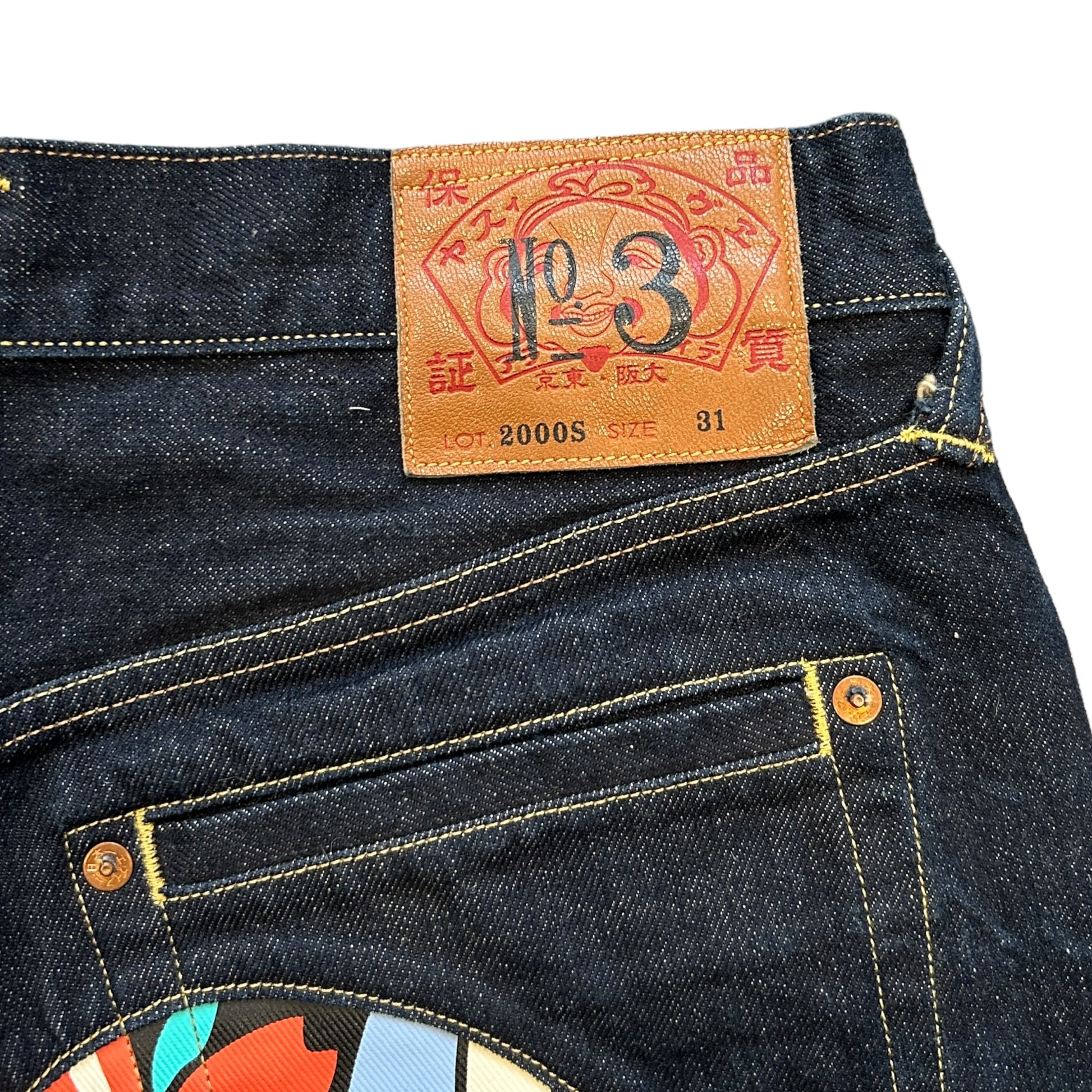Evisu Diacock Denim Jorts (31")