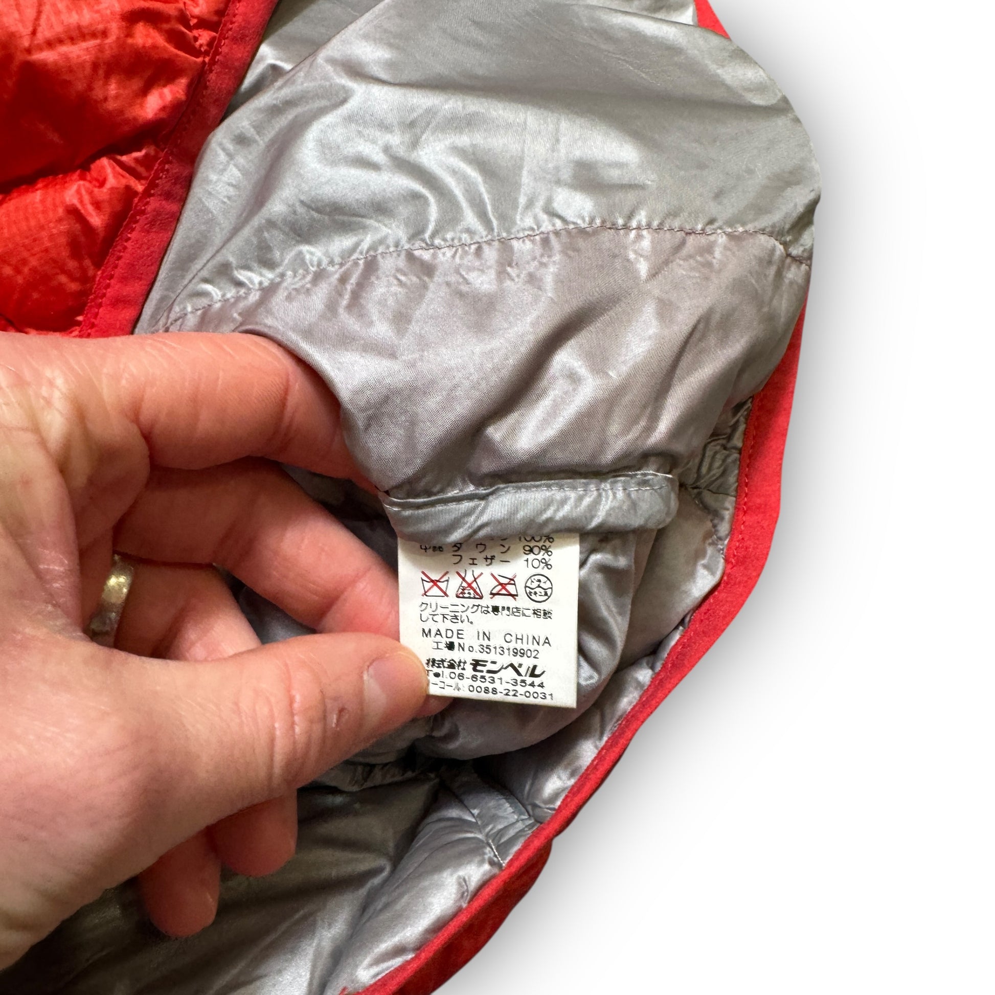 Red Montbell Diamond Stitch Puffer Gilet (M)
