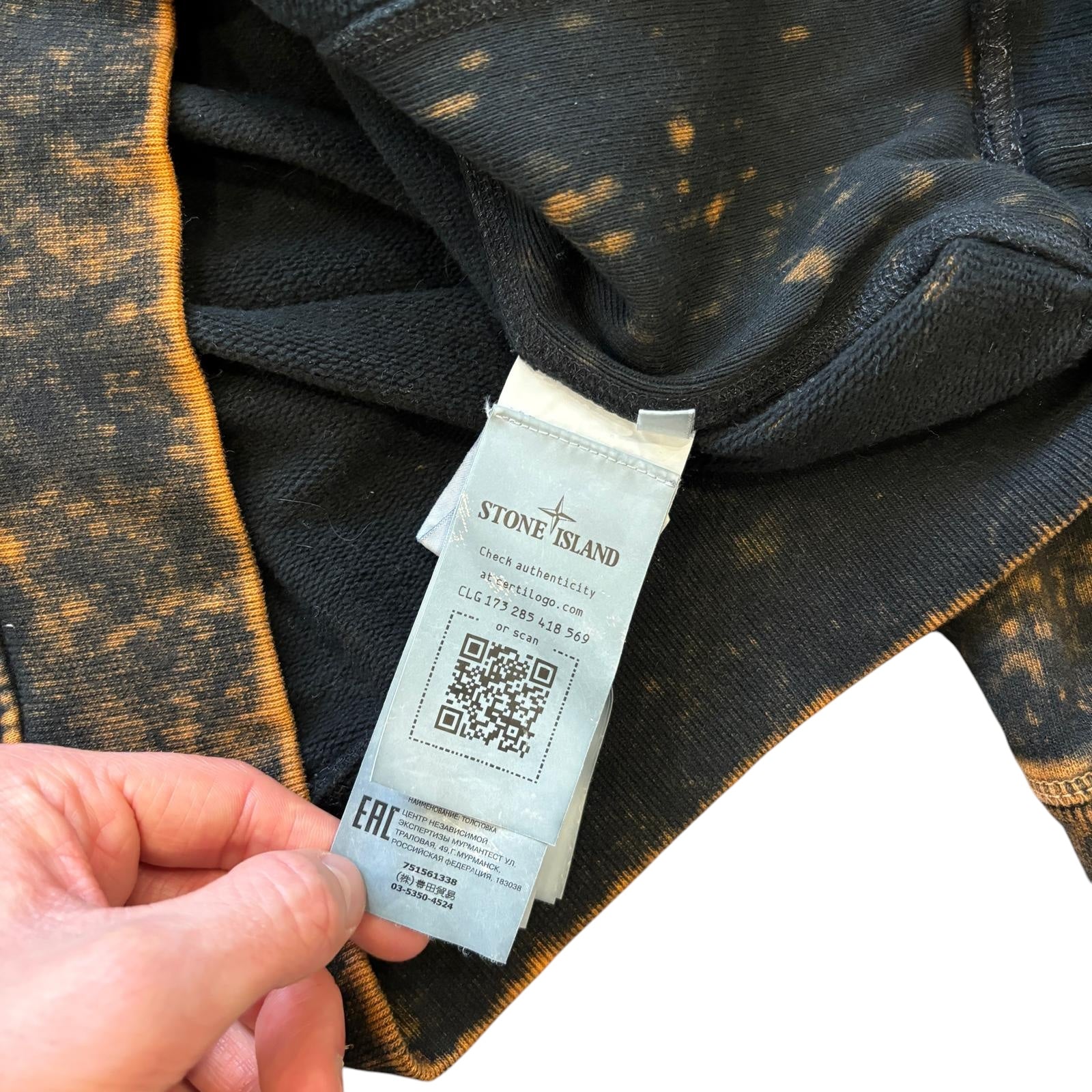 Stone Island Camo Dyed Hoodie (L)