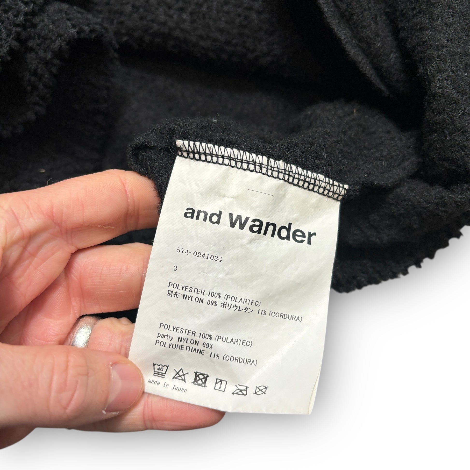 And Wander Jacket (L)