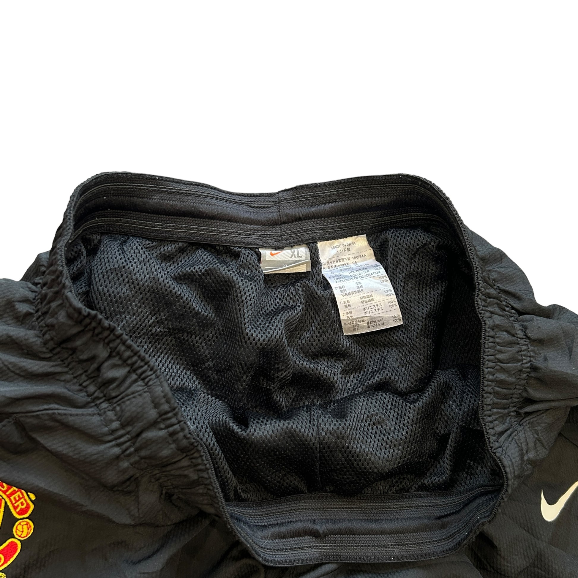 2008/09 Nike Manchester United Football Tracksuit (XL)