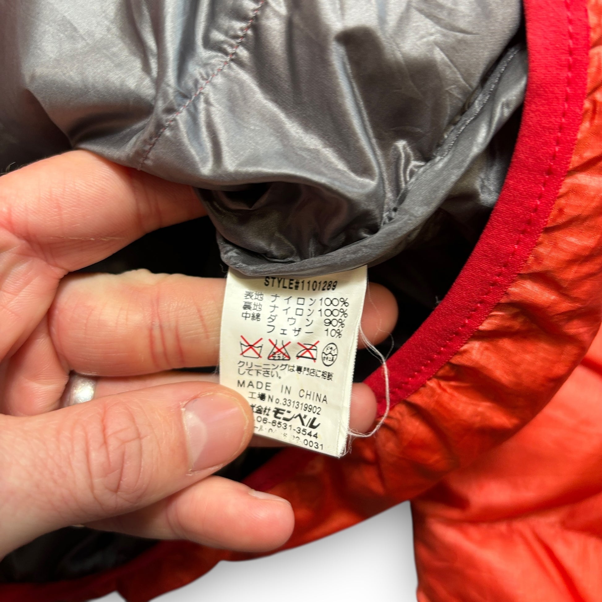 Montbell Puffer Coat (L)