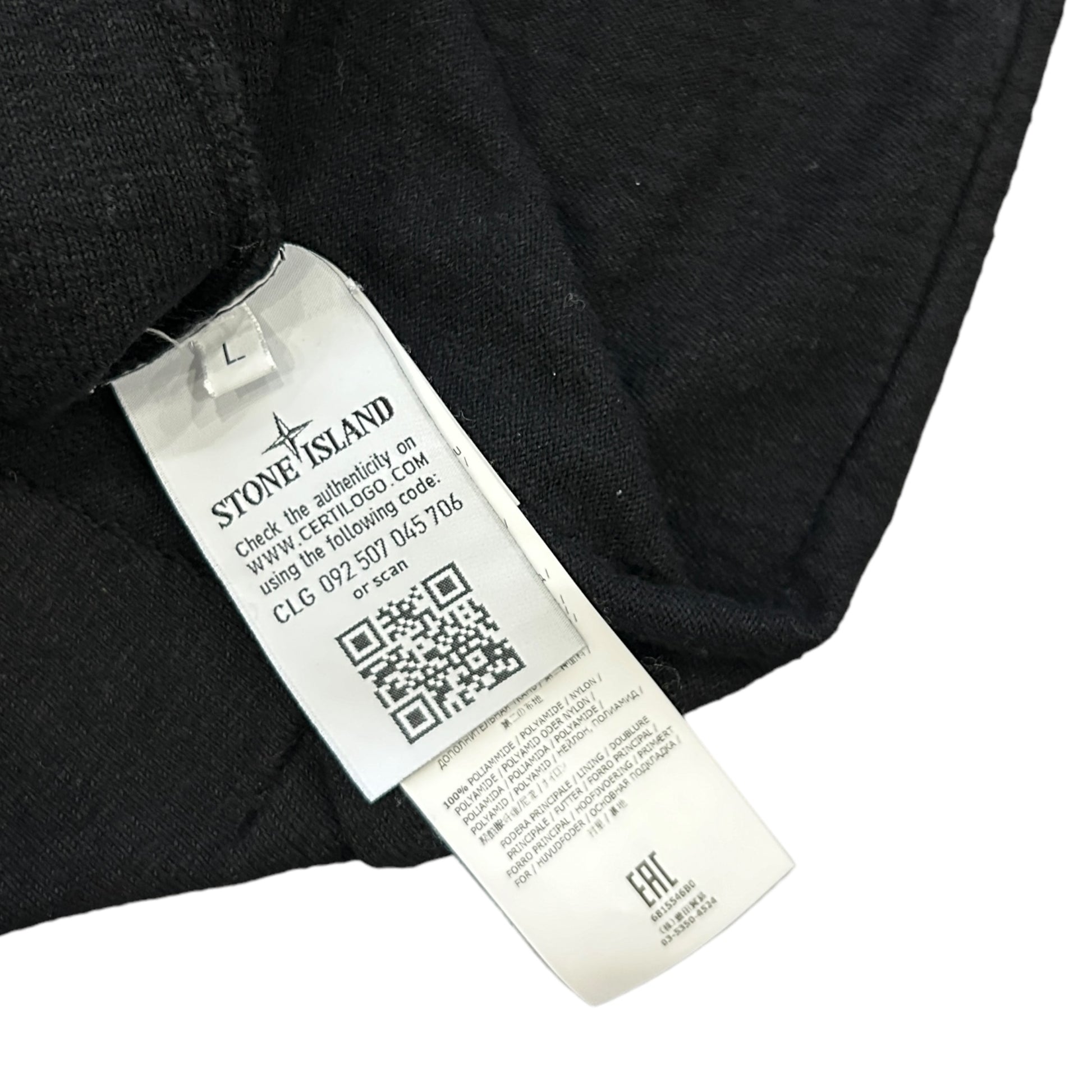 Stone Island Hooded Knit Jacket (L)