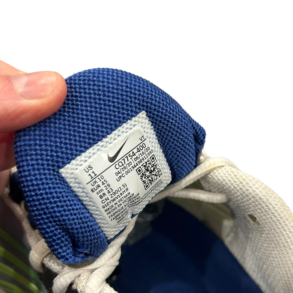 Nike Air Max Plus II (UK10)