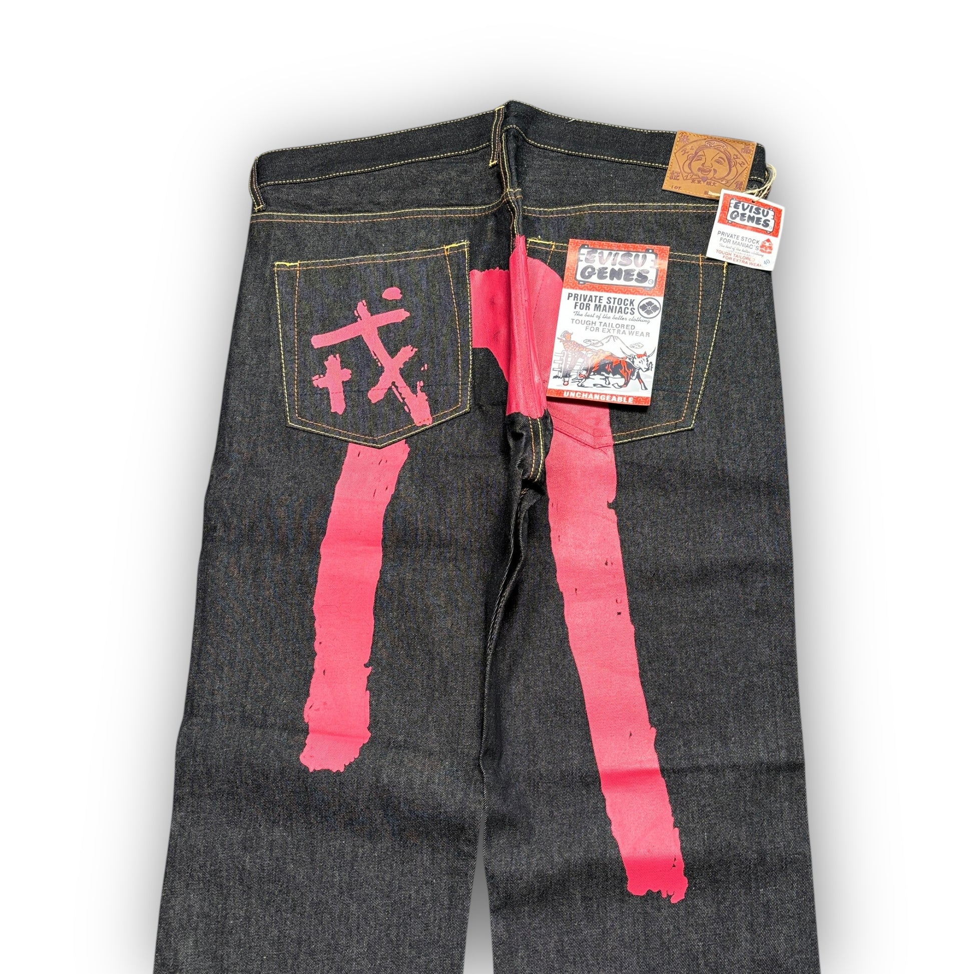 Deadstock Evisu Jeans  (40")