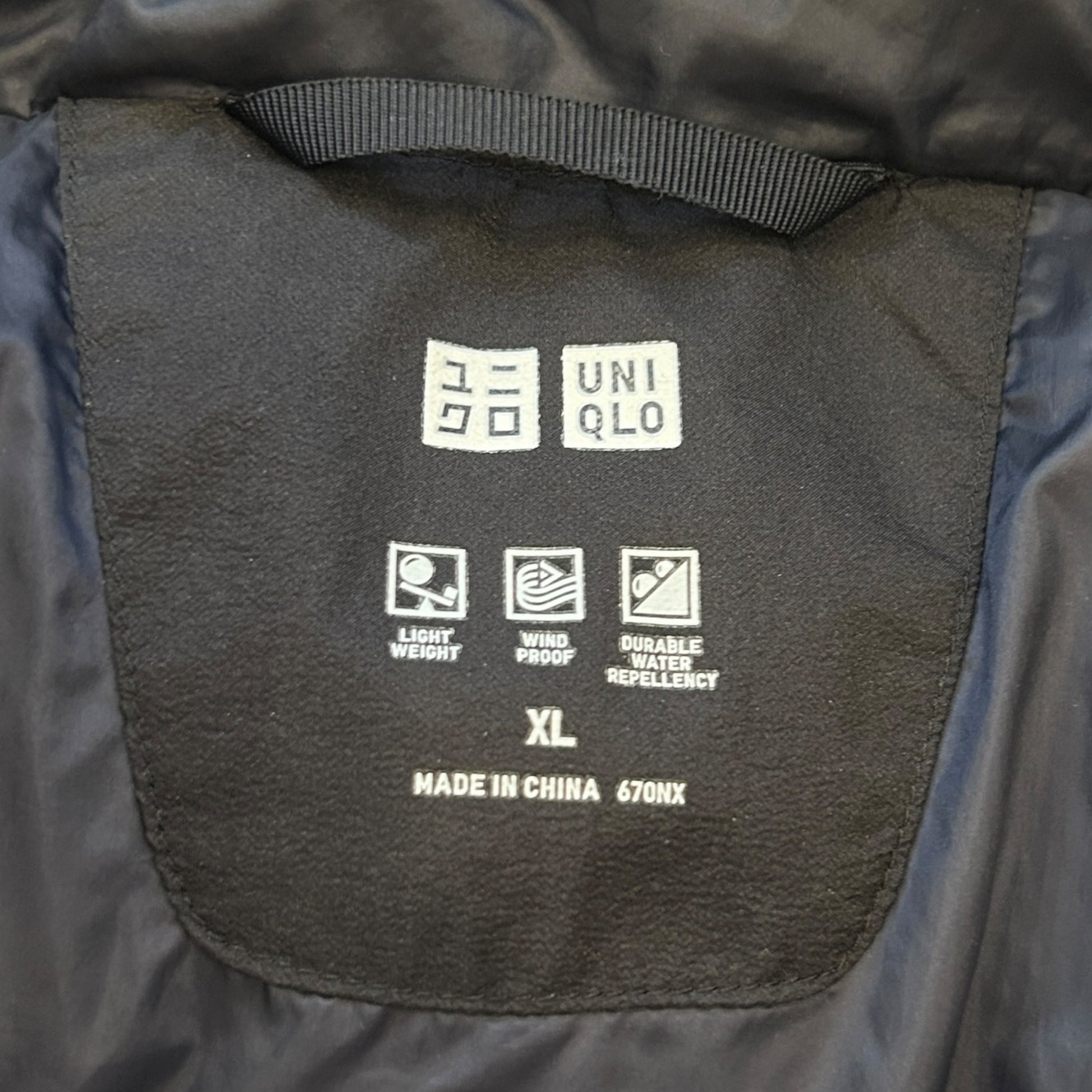 Black Uniqlo Seamless Down Puffer (XL)