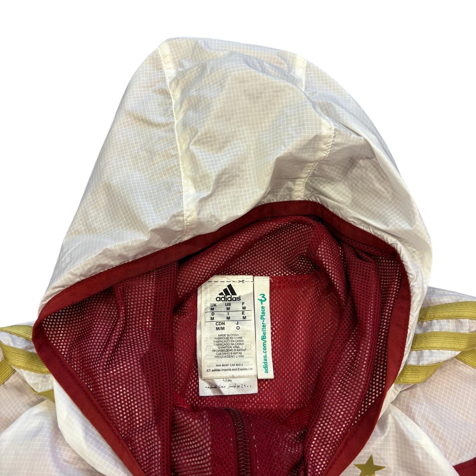 Adidas Spain Track Jacket (M)