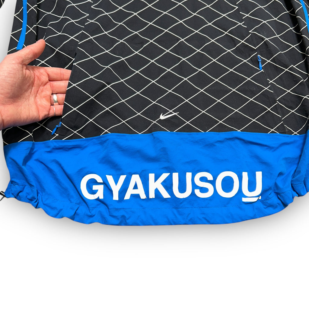 2015 Nike Gyakusou x Undercover Jacket (XL)