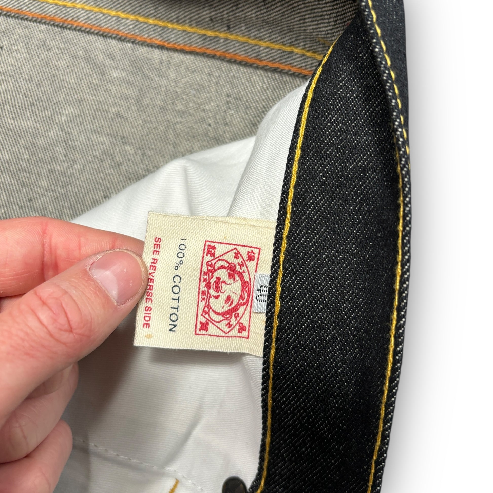 Deadstock Evisu Jeans  (40")