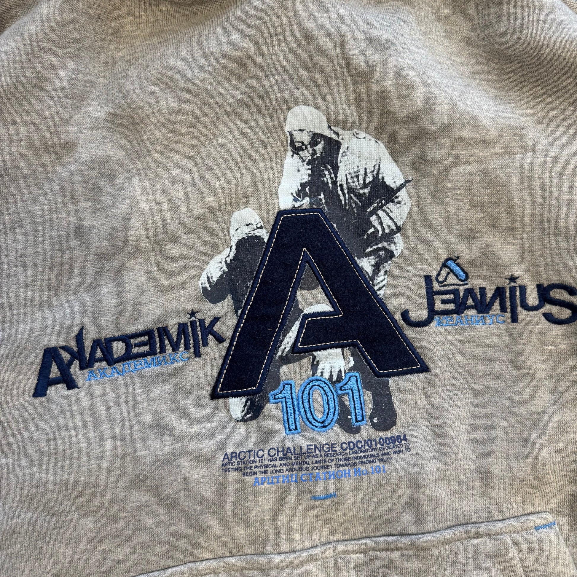 00s Akademiks Hoodie (L)