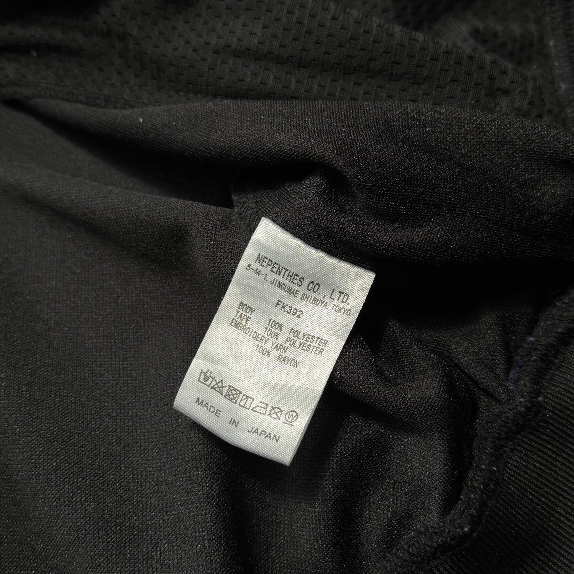 Black Needles Track Jacket (L)