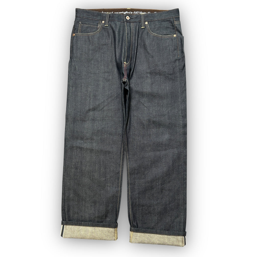 Selvedge Denim Jeans (36")
