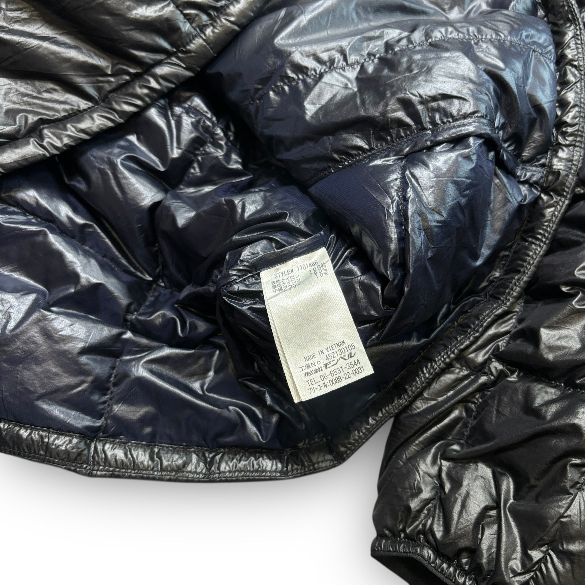 Montbell Puffer Jacket (XL)