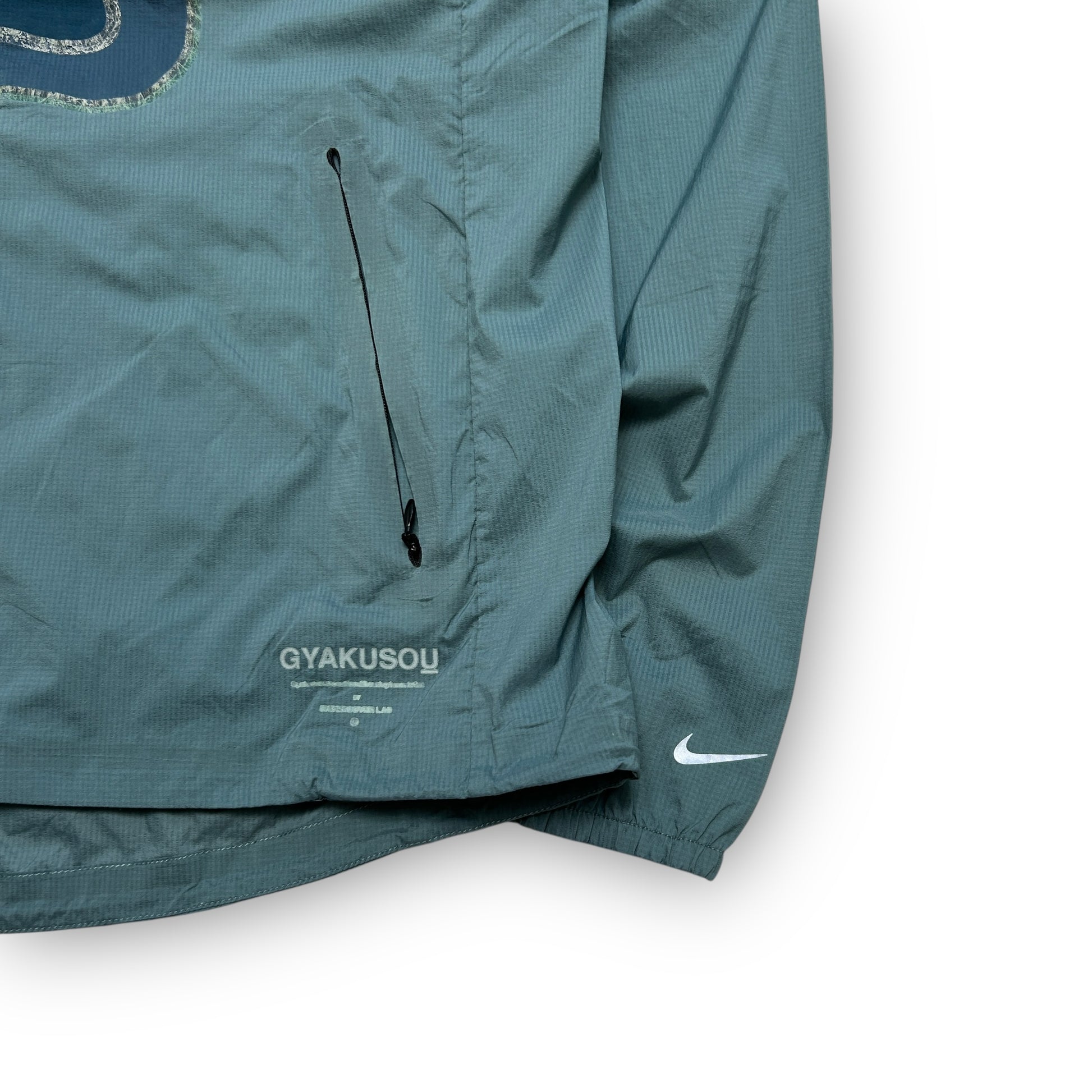 Blue Nike Undercover Gyakusou Jacket (M)
