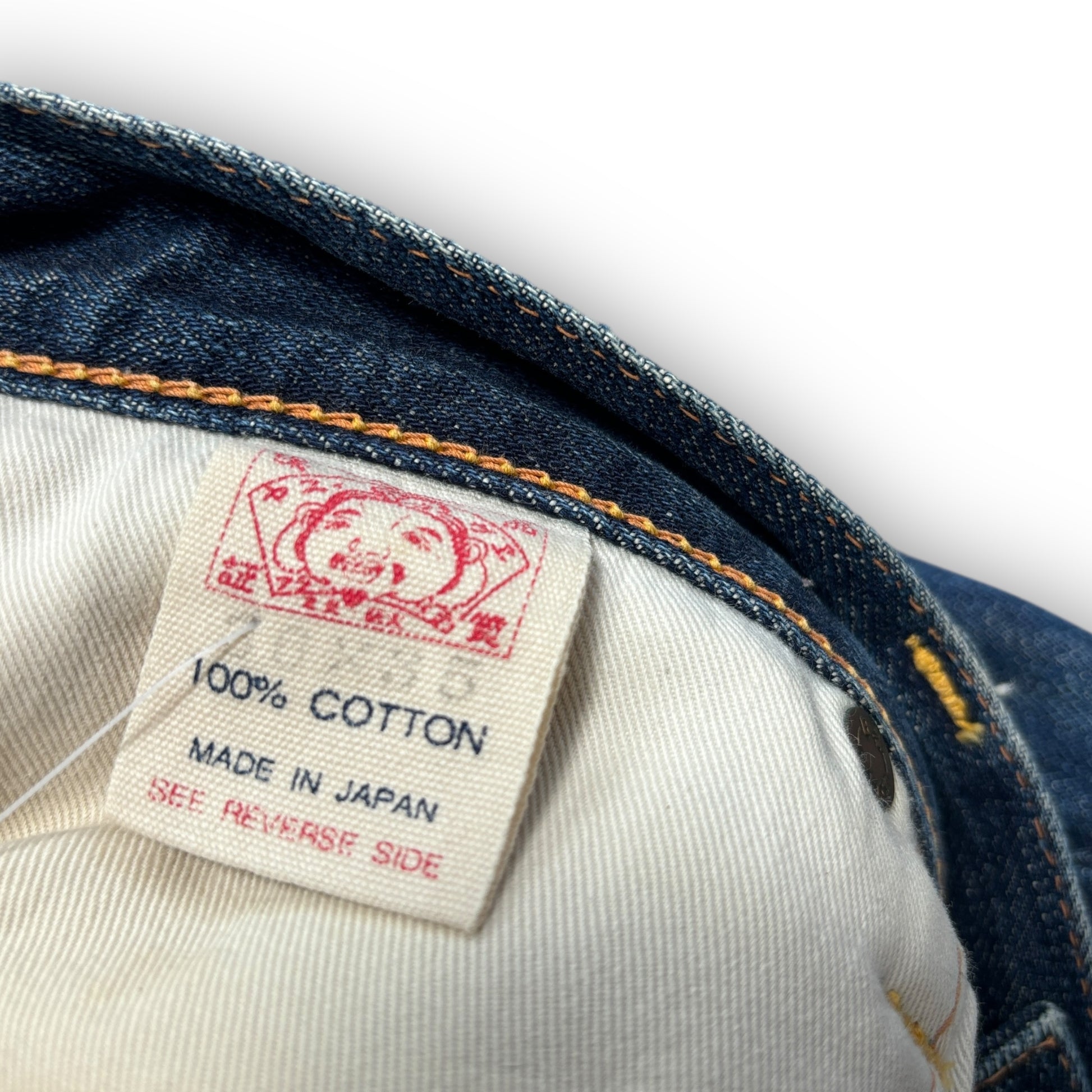 Evisu Baggy Jeans (32")