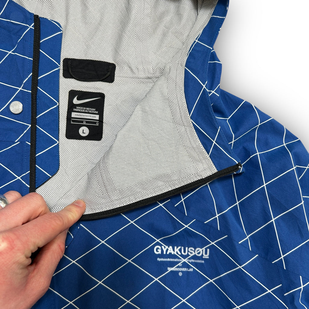 2015 Nike Gyakusou x Undercover Jacket (L)