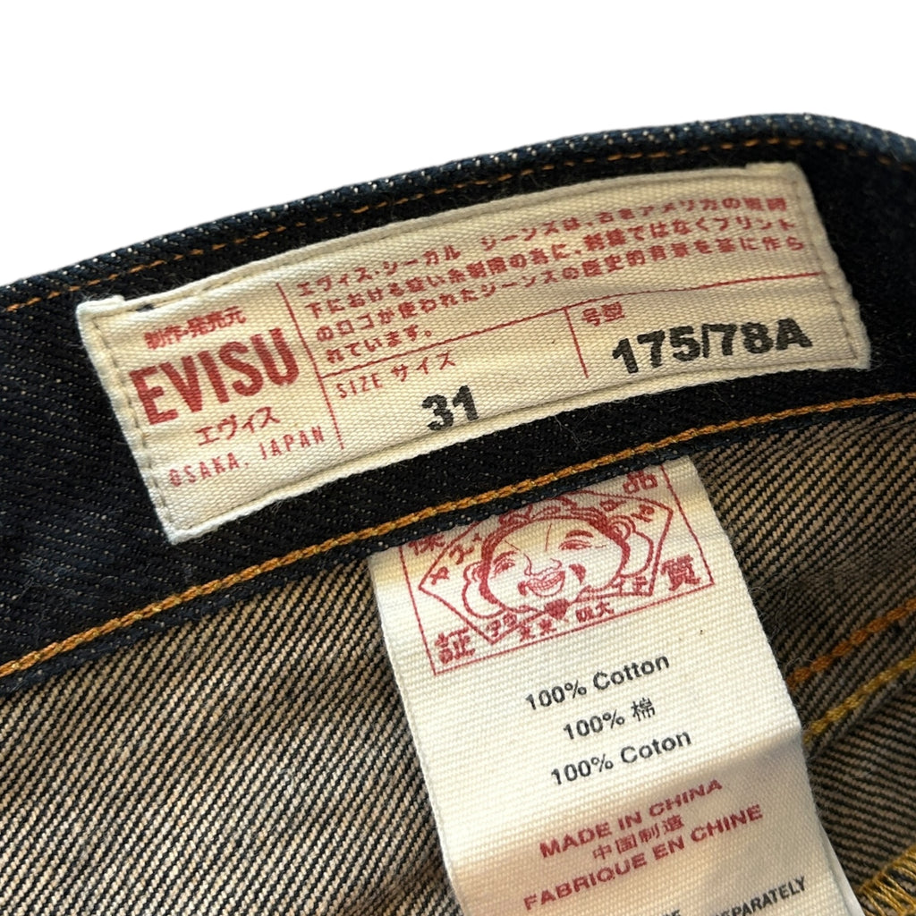 Evisu Diacock Denim Jorts (31")