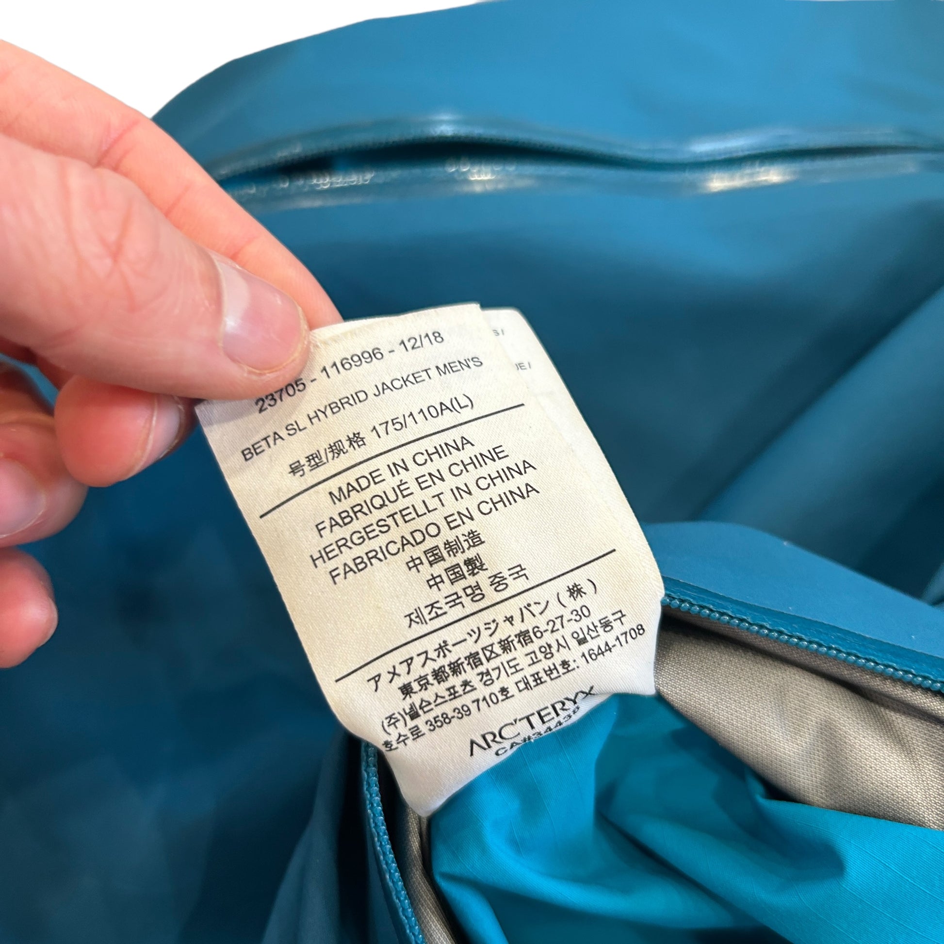 Arc'teryx Beta SL Hybrid Jacket (L)