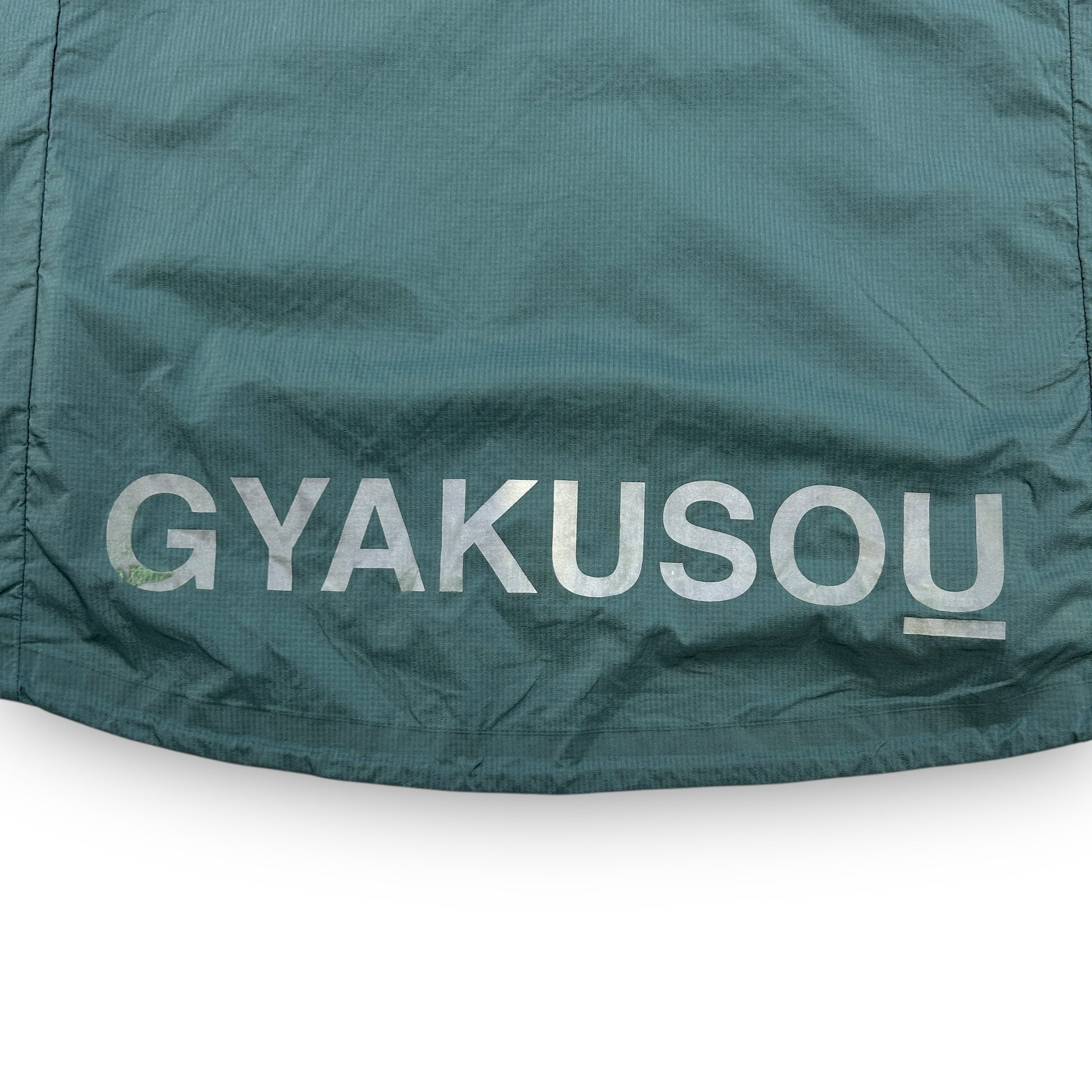 Blue Nike Undercover Gyakusou Jacket (M)