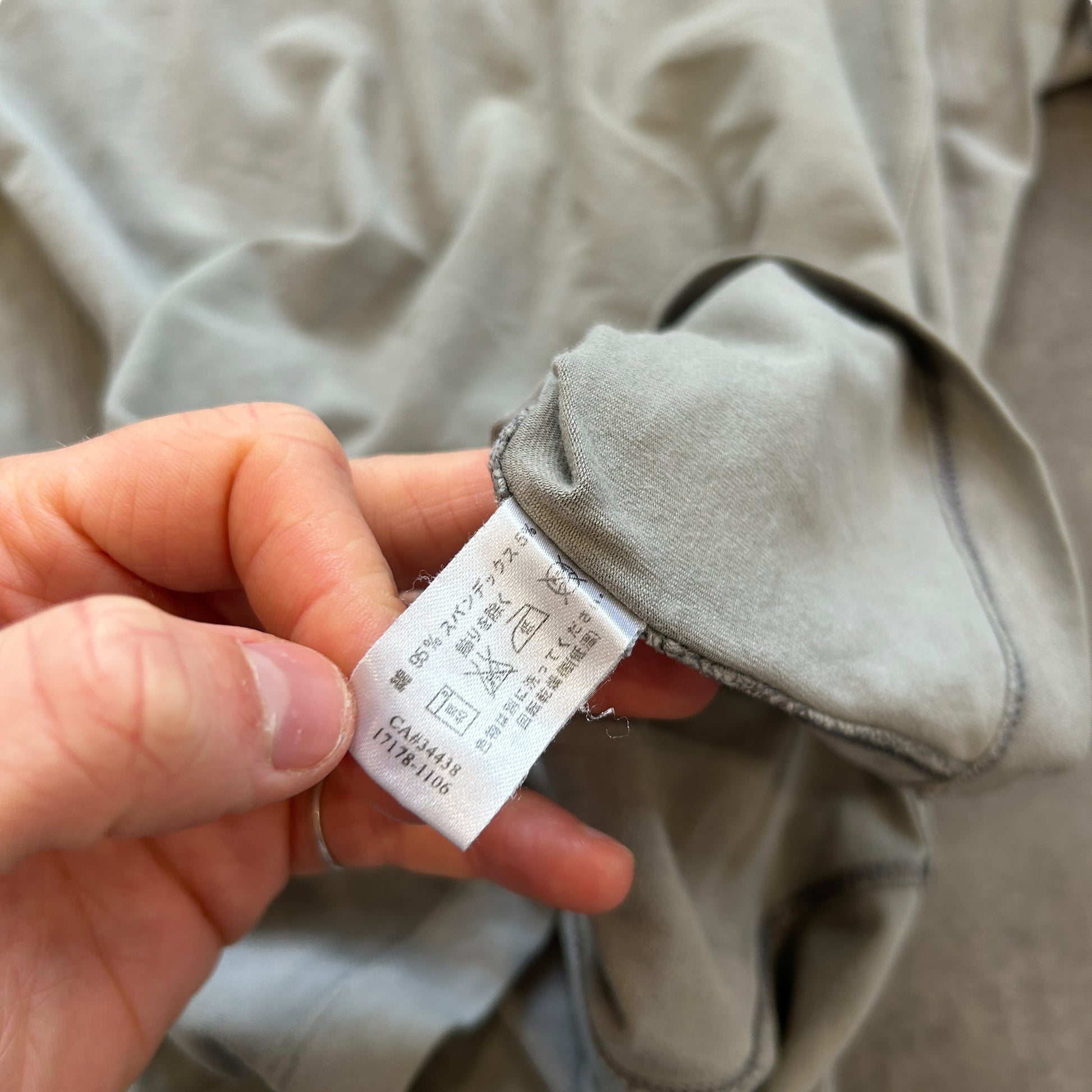 Arc'teryx Grey Panelled T-shirt (L)