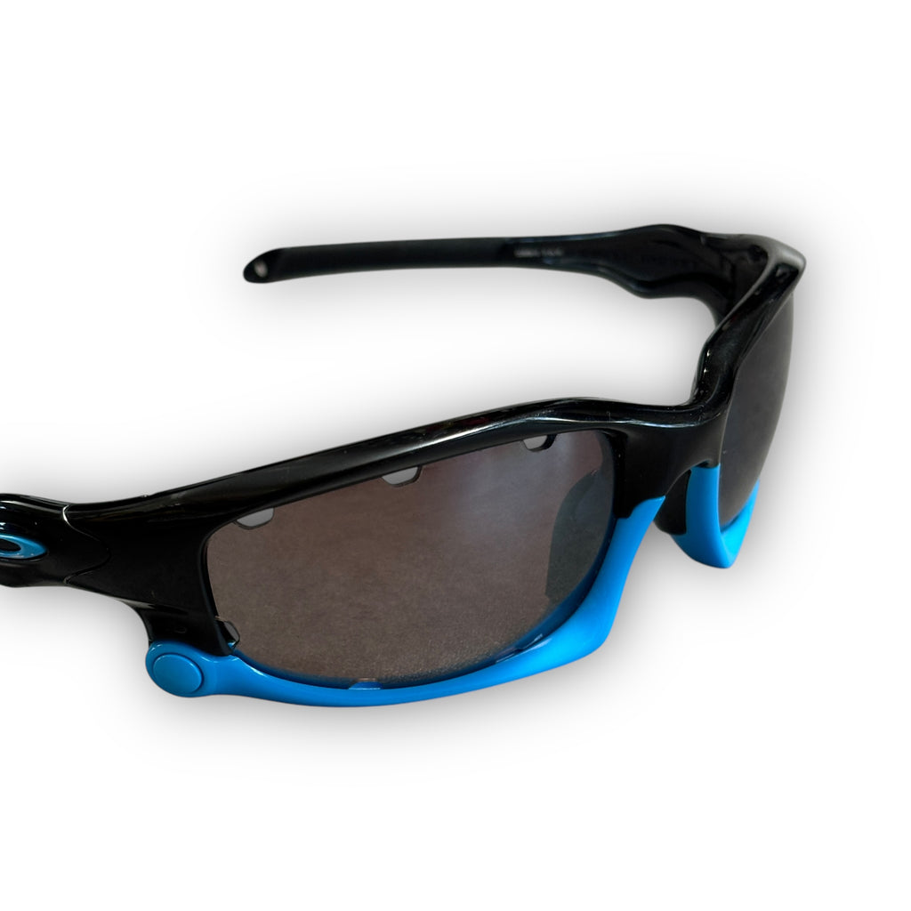 Oakley Split Jacket Vented Sunglasses