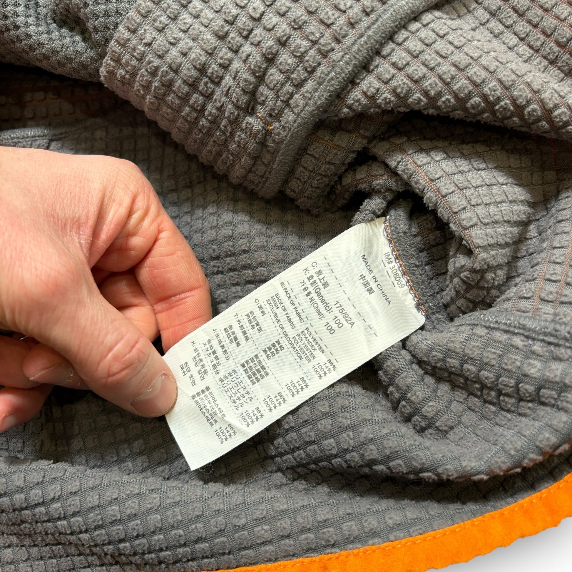 Nike Sphere Thermal Hoodie (L)