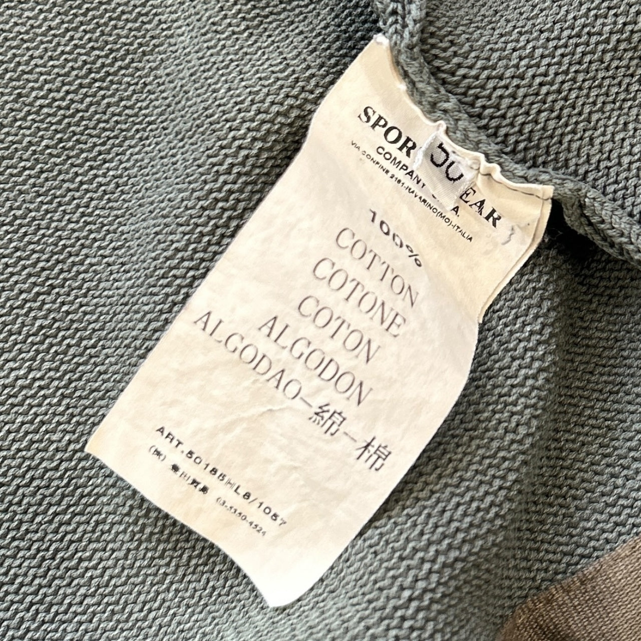 2003 C.P Company Knit Jacket (L)