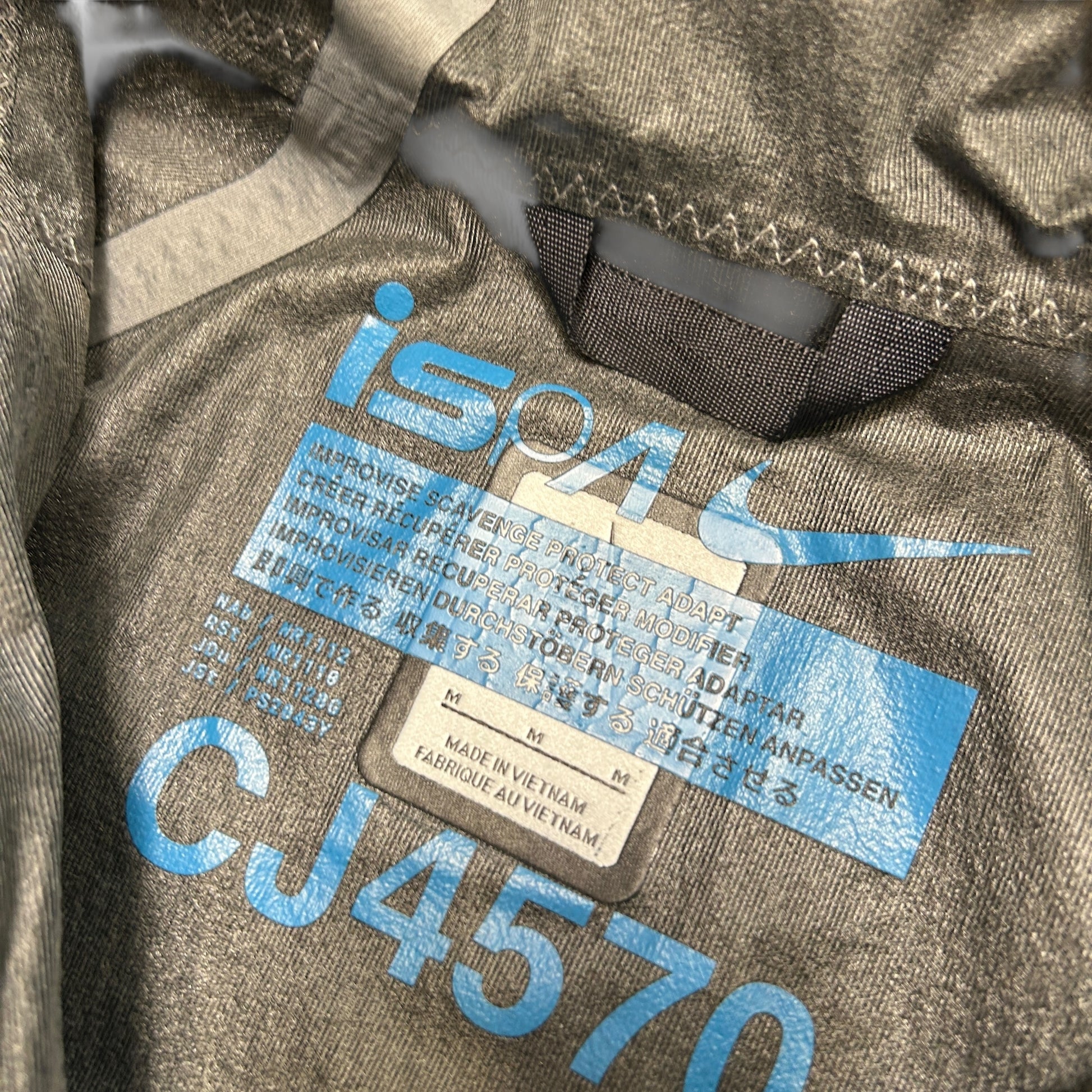 Nike DSM Special ISPA Jacket (M)