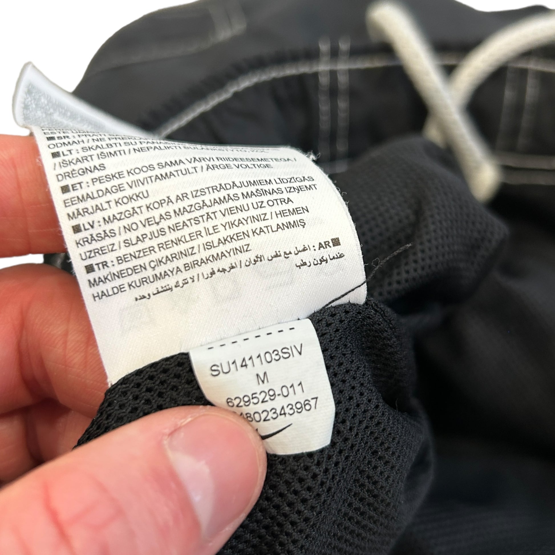00s Black Nike Contrast Stitch Shorts