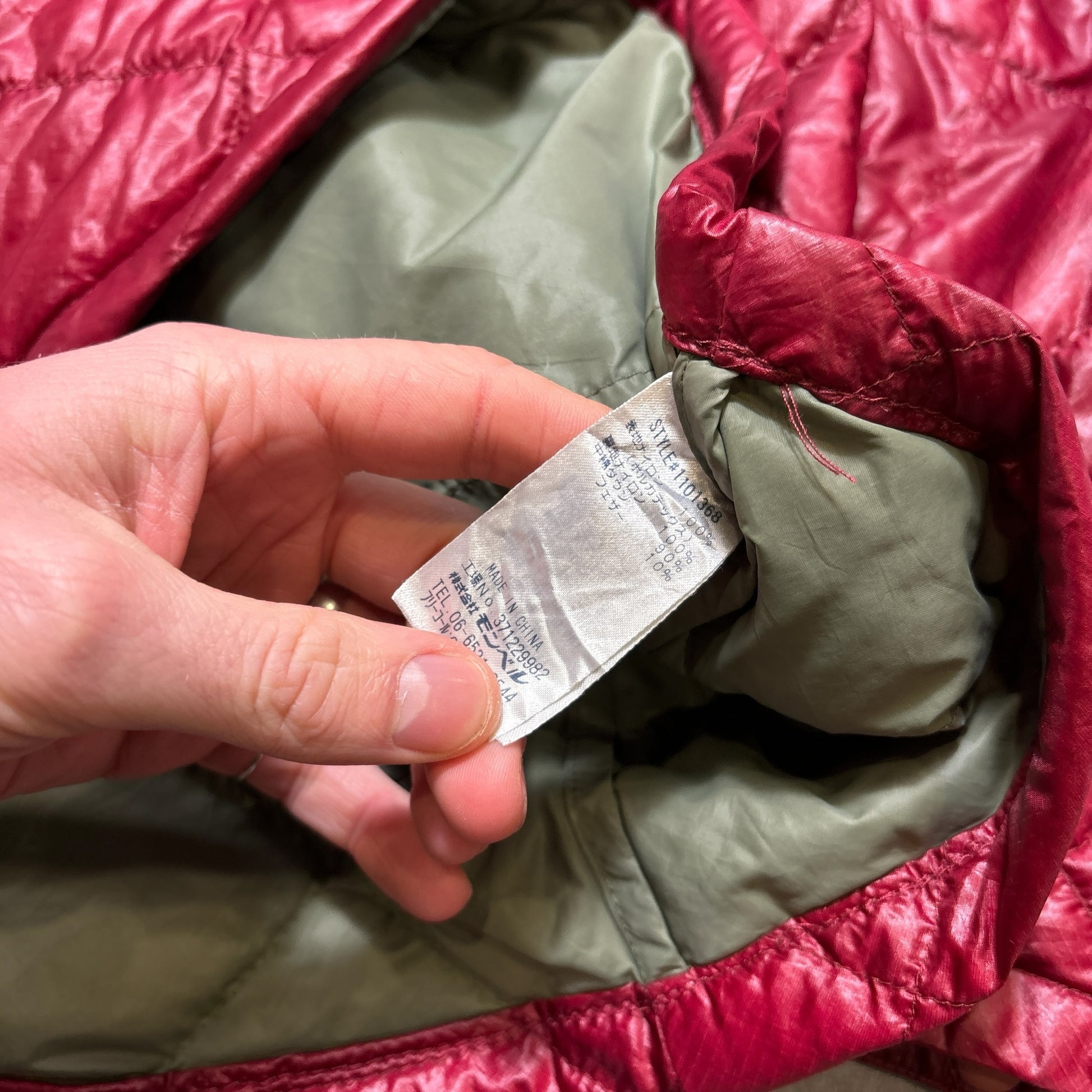 Red Montbell Diamond Stitch Puffer Jacket (M)
