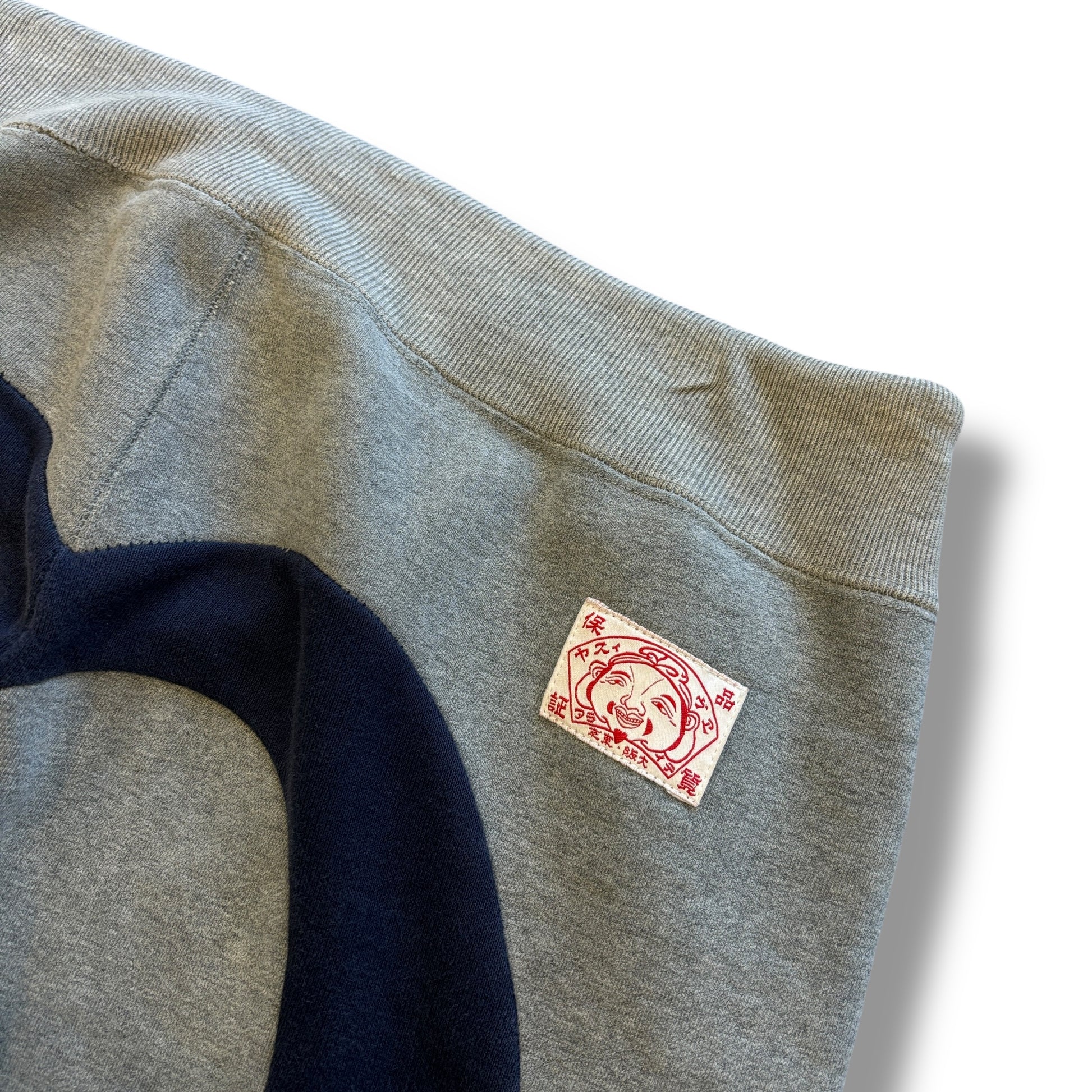 Evisu Diacock Joggers (M)