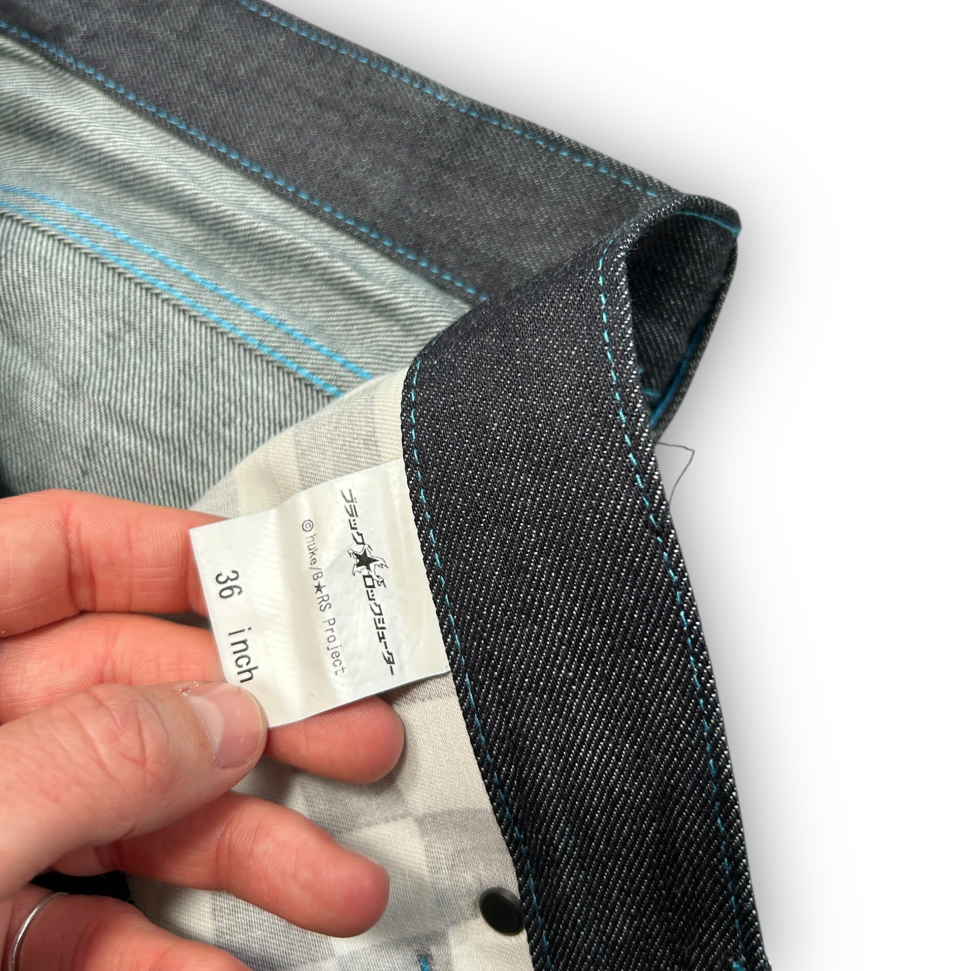 Japanese BRS Graphic Jeans (36")