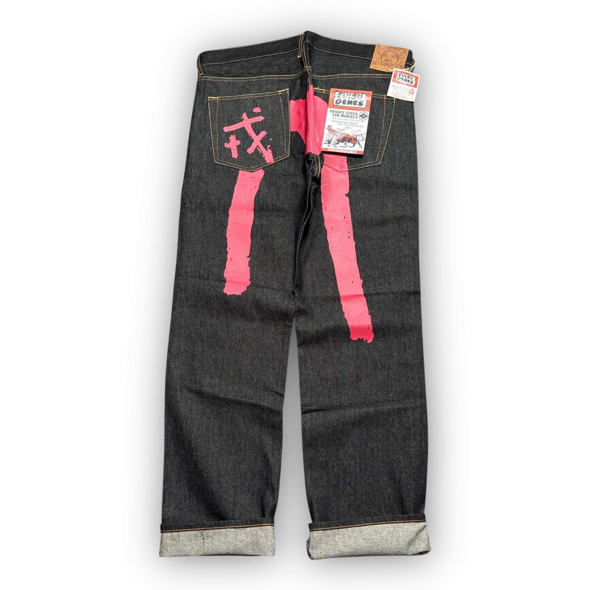 Deadstock Evisu Jeans  (40")