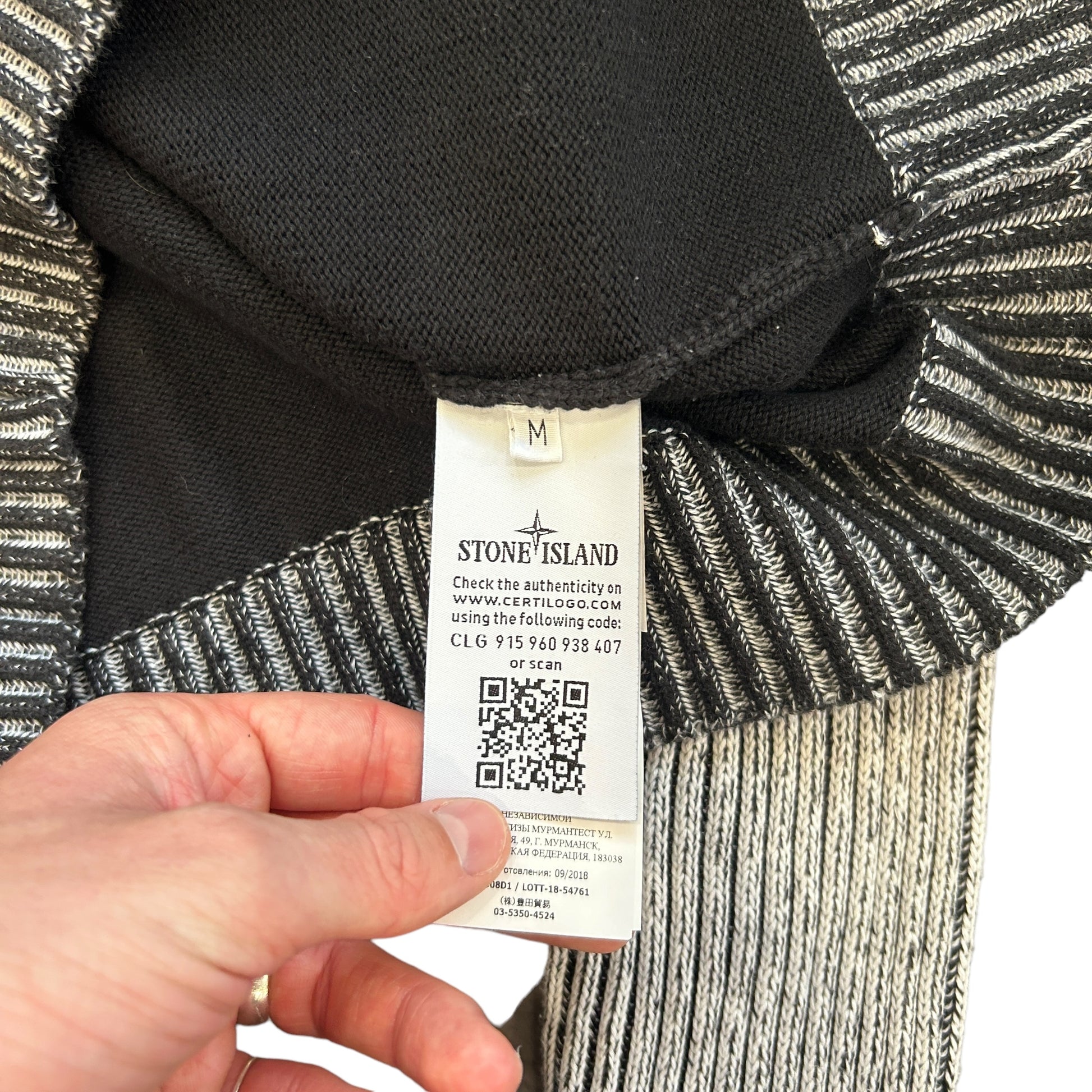 Stone Island Knit Jumper (M)