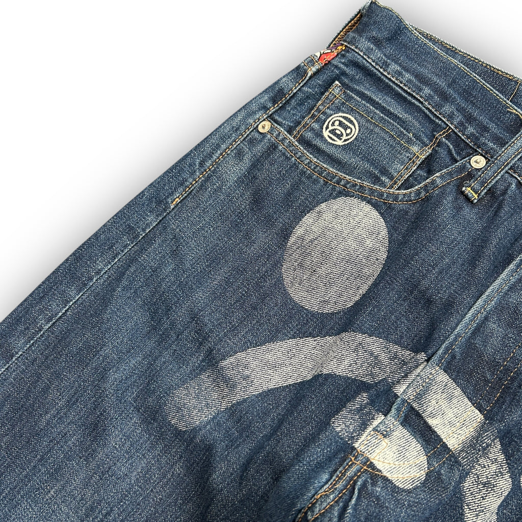 Baby Milo Jeans (30")