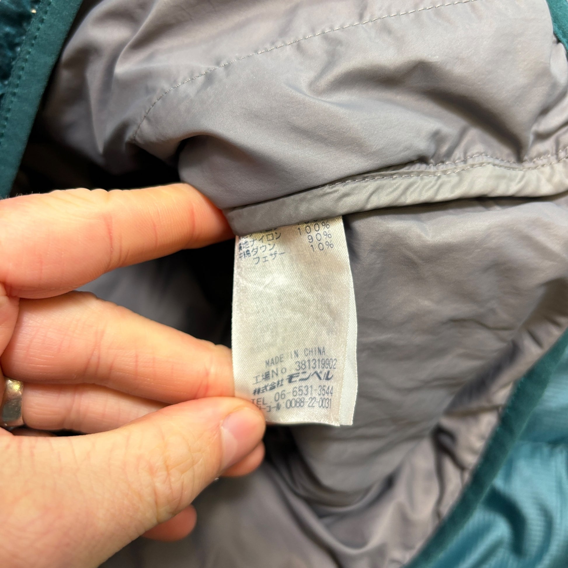 Montbell Puffer Coat (M)