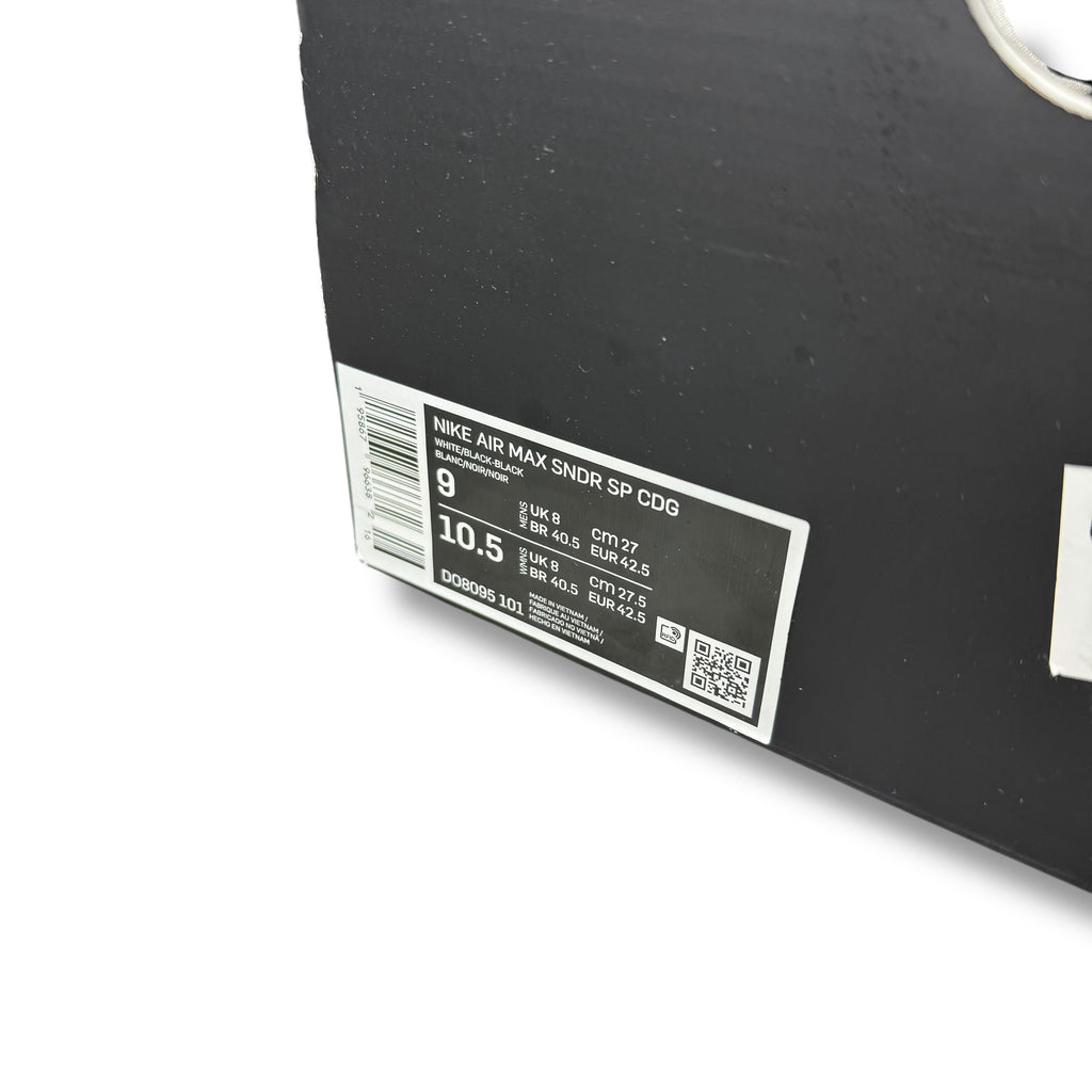 Nike CDG Sunders (8uk)