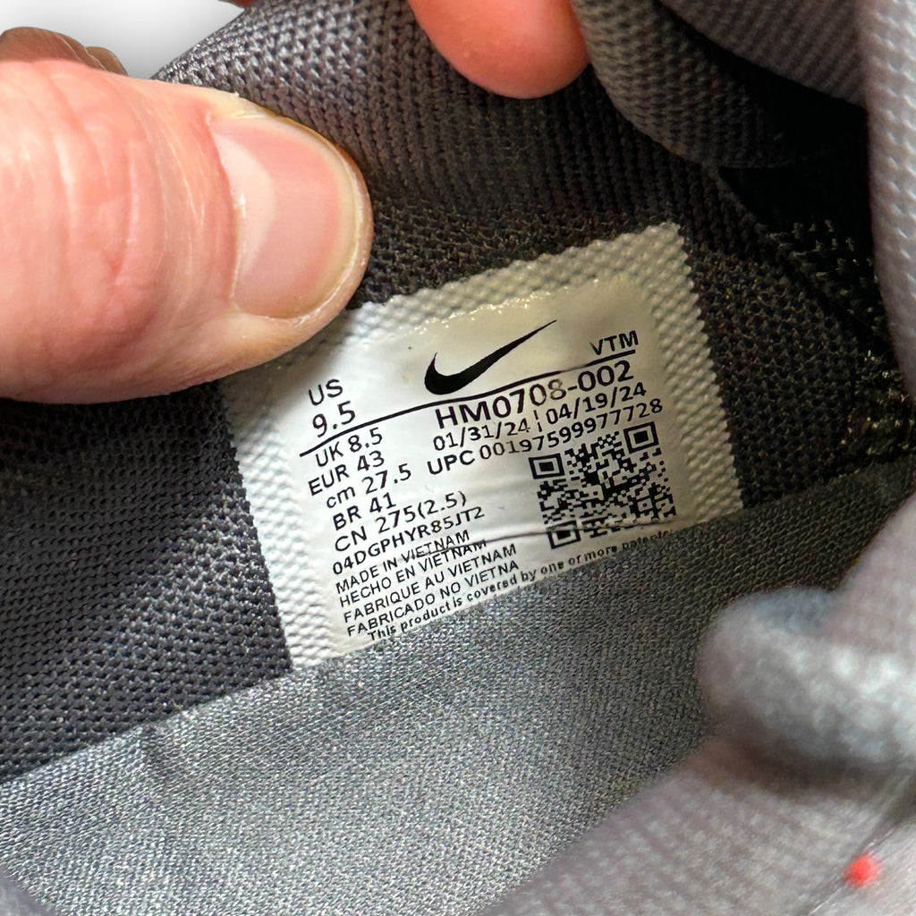 Nike Air Max DN (8.5UK)