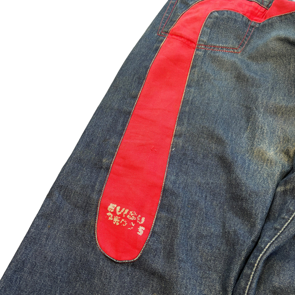 00's Baggy Evisu Diacock Jeans (34w)