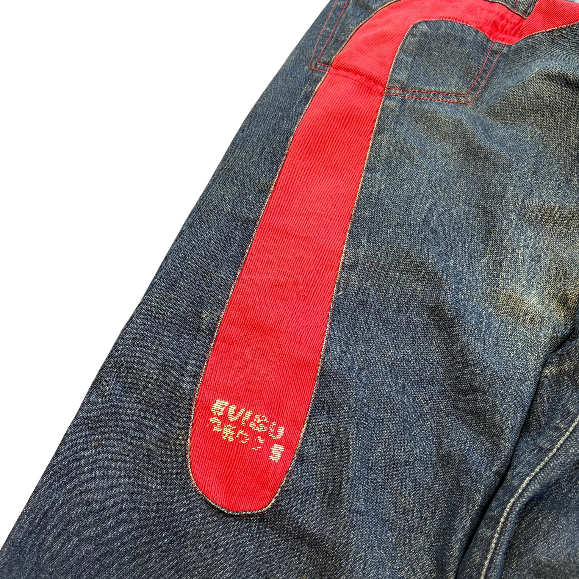 00's Baggy Evisu Diacock Jeans (34w)
