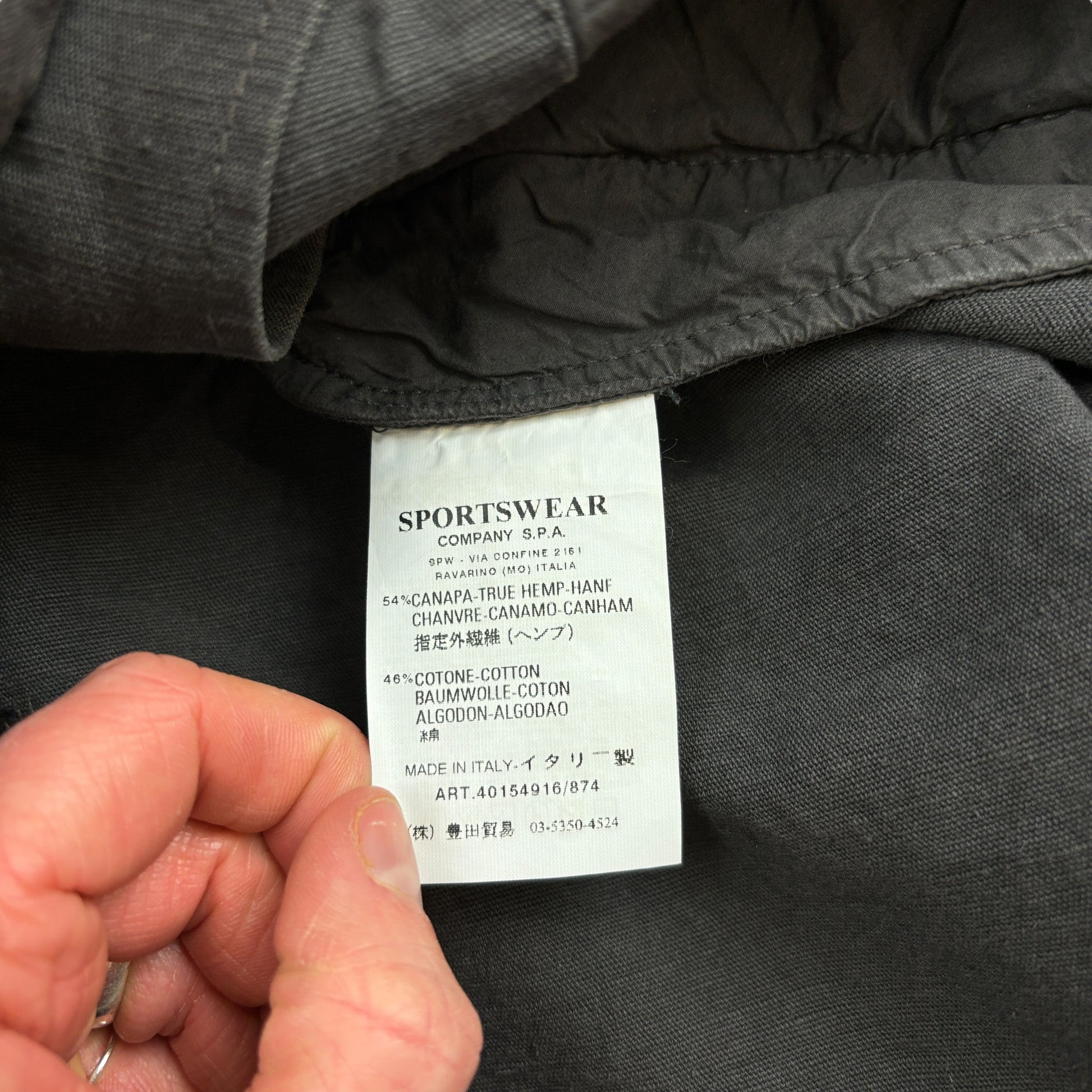 Vintage Stone Island Compact Jacket (M)