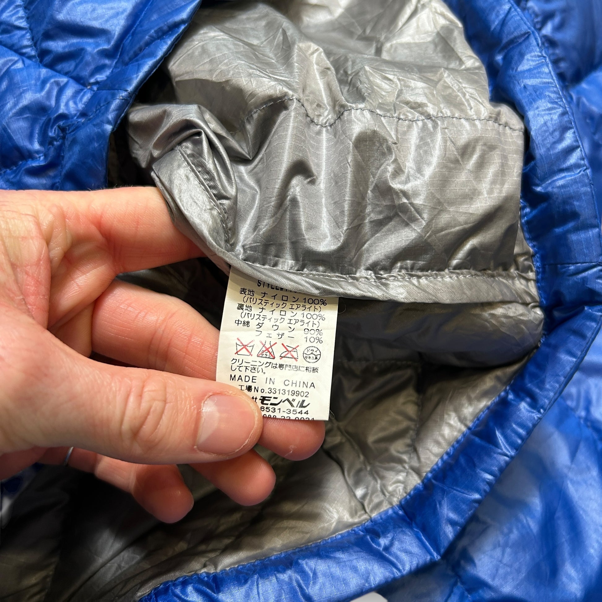 Blue Montbell Diamond Stitch Puffer Jacket (S)