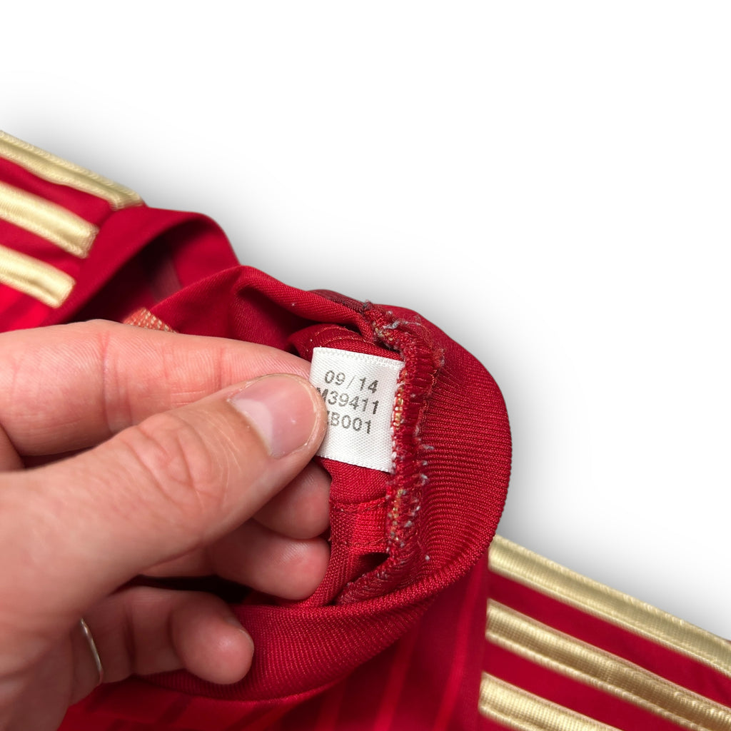 2014/15 Adidas Spain Home Shirt (L)