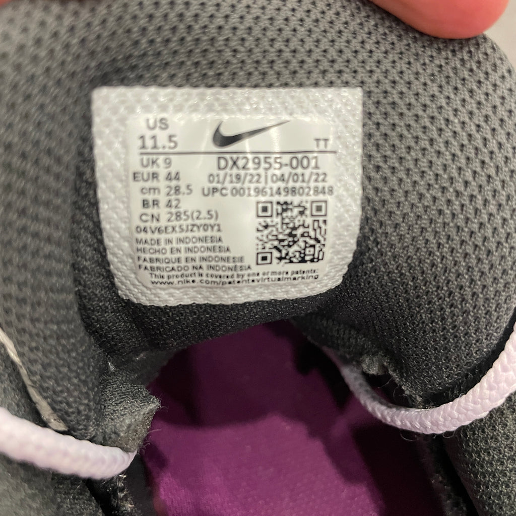 Nike Air Max Violet Safari