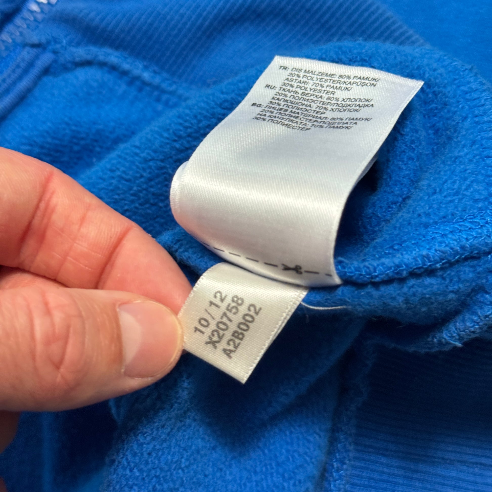Adidas Essentials Hoodie (XL)
